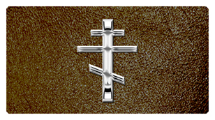 DSC700 519 SL SH BR Silver Orthodox Cross Shimmer Brown Background